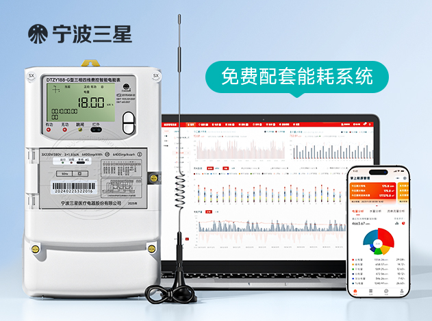 DTZY188-G��4G�h(yu��n)������늱�